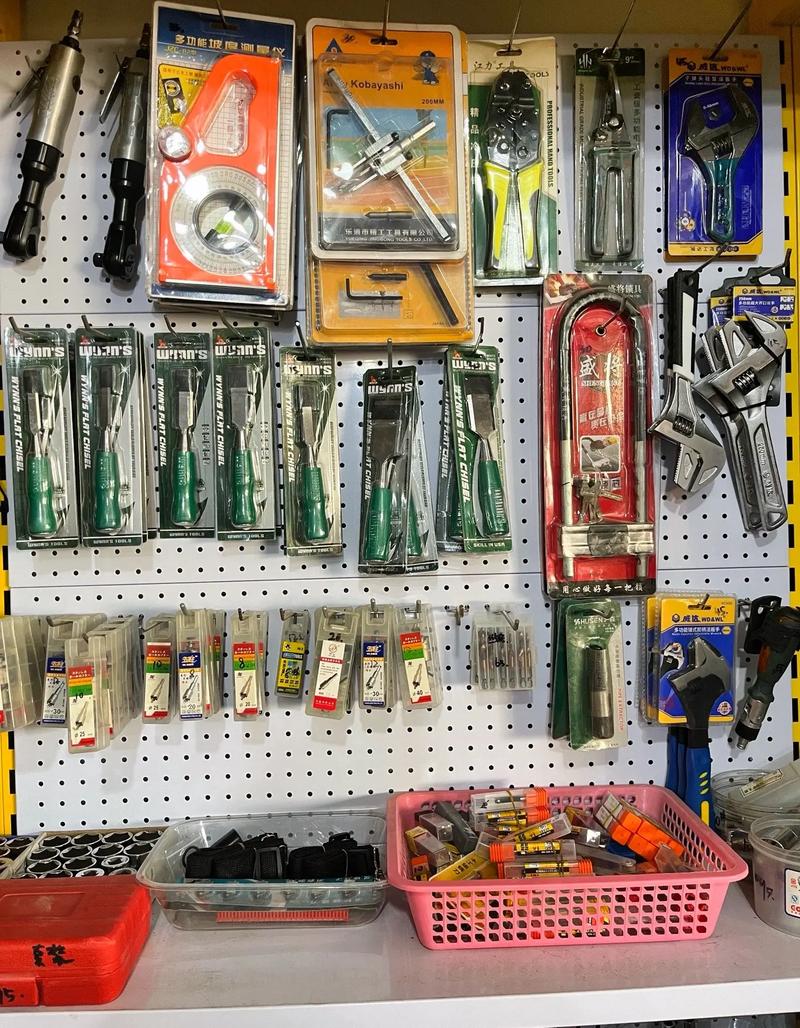 五金机电实体店 年,就这样过完了,似乎没有想象中的那么快