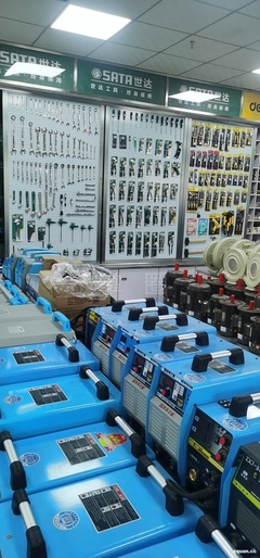 未来万家五金机电