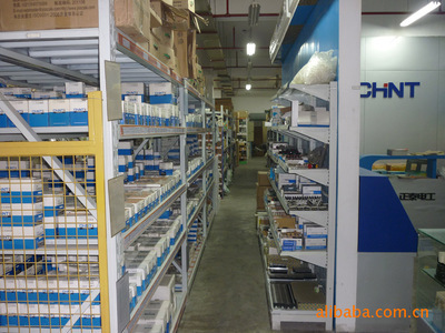 【世达综合组套 工具托组套-33件10MM系列套筒 09902】价格,厂家,图片,其他日用工具,苏州来购五金机电-