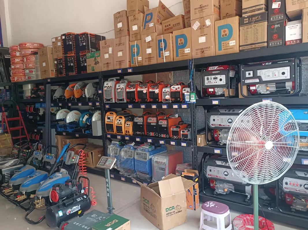 13956569520 #五金机电实体店