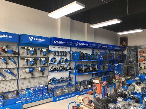 大剑风采 - 美篇