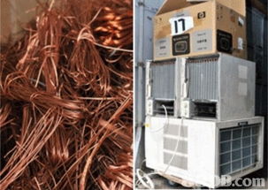 昌盛五金环保回收专营各类物品回收,包括五金产品 电器 金属废料 废旧机器等