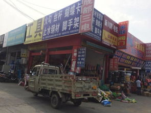 万贯五金机电城商铺出售,万贯五金机电城 机电大道 单价一万多 可分隔两层 成都商铺 房天下