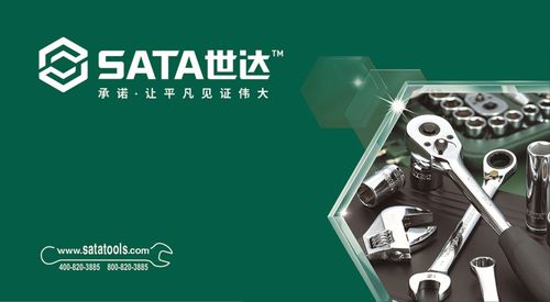 11月郑州五金展 工具展区品牌云集,引爆五金机电行业新机遇