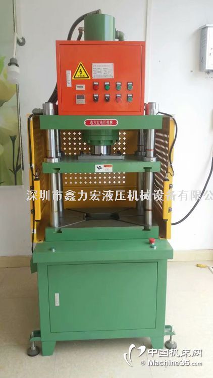 铝制品五金产品裁切成型冲边机图片 机床图库