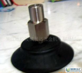 0MM中间镶铁块价格_0MM中间镶铁块厂家_世界工厂网产品信息库