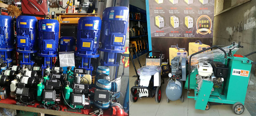 惠州宏兴五金机电批发