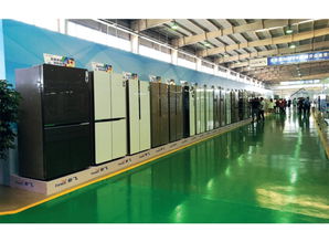 电器杂志 电器 杂志官方网站