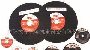 切割片 抛光片 角磨片 磨片 磨轮 树脂磨片_五金、工具_世界工厂网中国产品信息库