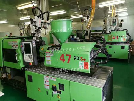 全国范围内高价收购二手注塑机 五金冲床 吹瓶机 cnc电脑锣等设备