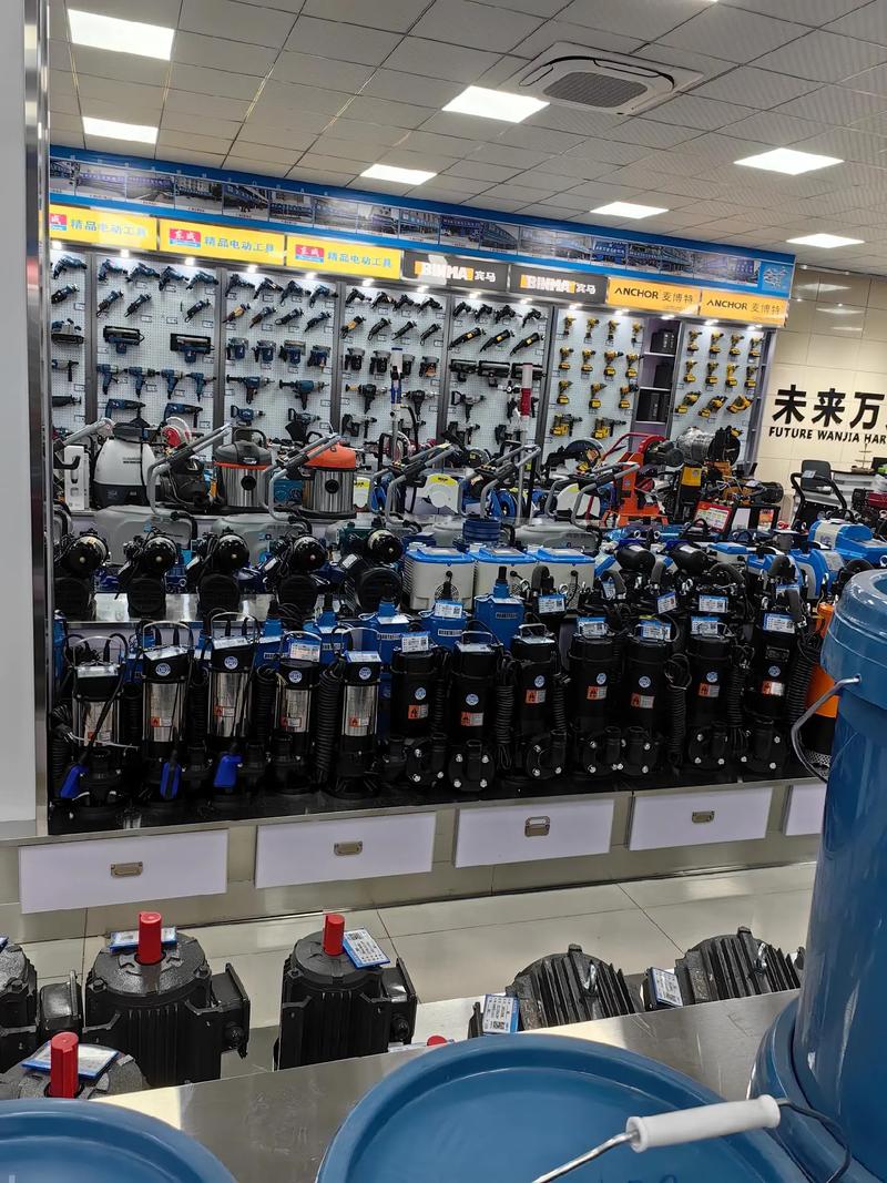 新洲未来万家五金机电试营业中,欢迎您的光临!