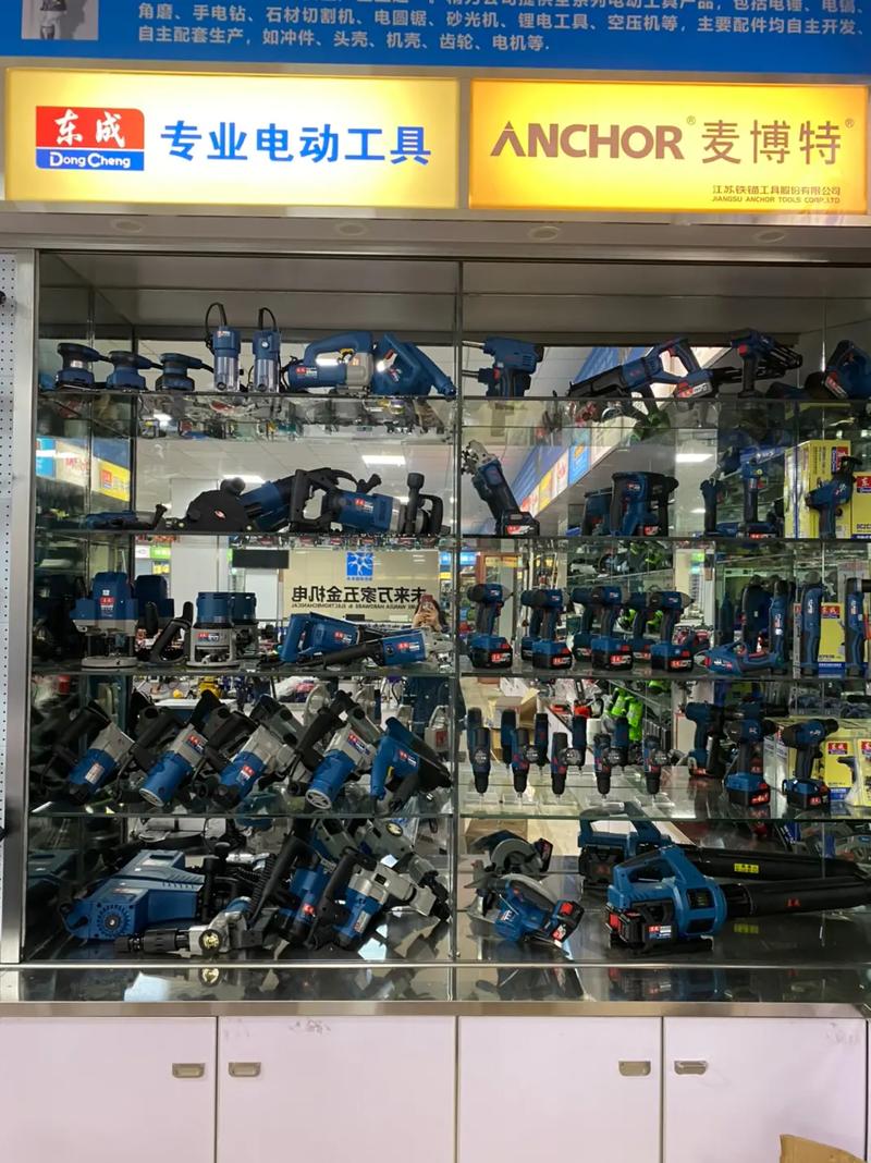 常宁未来万家五金机电试营业了,位置于交通路20号,离老店15