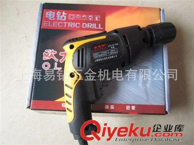 欧力伽LG-10A手电钻 专业工具的理想选择