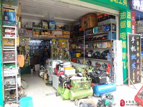 于都真杨五金机电 专业品质，值得信赖