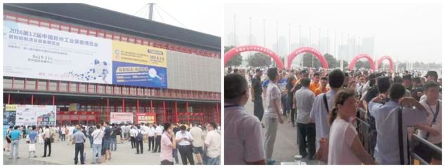 第12届中国郑州工业装备博览会助力河南制造转型升级