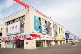 英利国际五金机电城盛大启幕 11月30日试营业盛典暨全国五金论坛前瞻