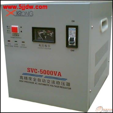 五金机电网 五金企业 厂家 第11441页