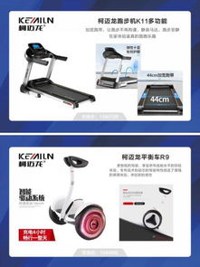 2019蓉欧国际五金机电秋交会开幕在即，参展福利优惠提前看