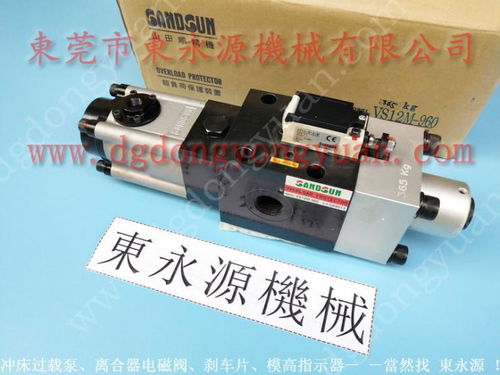 如何选购seyi冲床泵浦单元VS12-760及推荐东永源五金机电